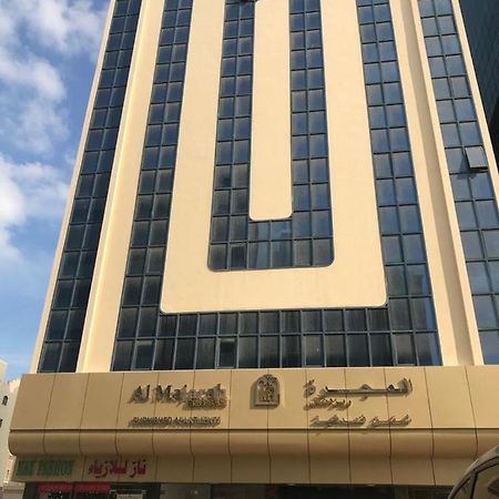 Al Majarah Residence ชาร์จาห์ ภายนอก รูปภาพ
